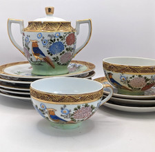 Vintage Japanese Lithophane Egg Shell Tea Set H7 P841