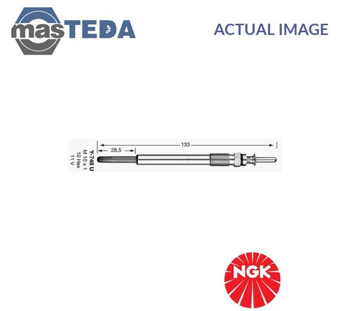 6649 engine glow plug - plug, ngk