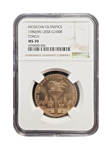 1980 russia ussr 100 - 1980(m),