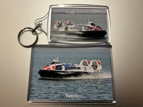 Oita japan hovercraft tanso - hovercraft,