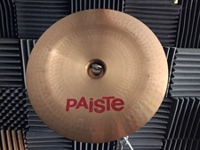 20" Paiste 2002 CHINA TYPE