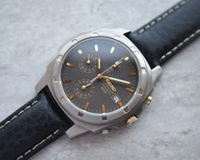 June 1995 Seiko Titanium