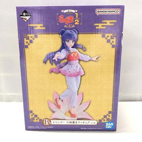 Bandai shampoo accessory - bandai,