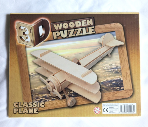 Kandytoys wooden puzzle - 3d,