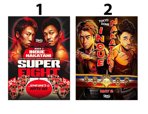 Inoue nakatani super fight - nakatani,