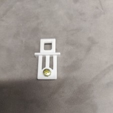 Russell Hobbs Dishwasher Door Strike