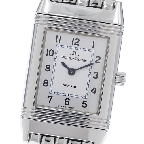 Jaeger lecoultre reverso - jaeger-lecoultre,
