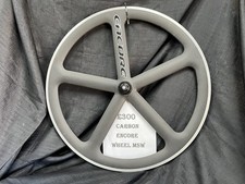 Encore aerospoke 700 msw - encore,