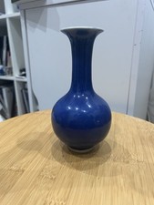 Antique Chinese 18th / 19th c