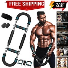 Twister Arm Trainer Pro -