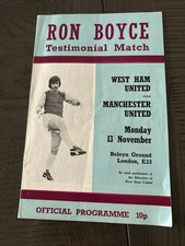 Ron Boyce Testimonial Match