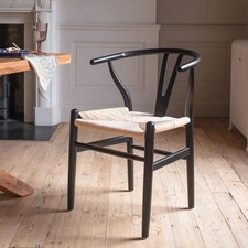 Graham and Green Black Rattan