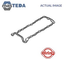 917842 engine rocker - engine, cover
