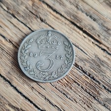 1917 KING GEORGE V SILVER