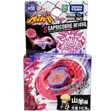 TAKARA TOMY Storm Capricorne