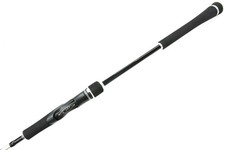Shimano Rod Spinning Grappler