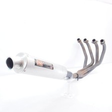 SUZUKI GSX1100S GU76A / 750S