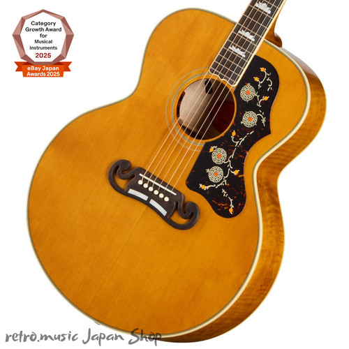 Epiphone inspired gibson - epiphone,