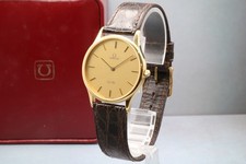 Vintage 1985 [N MINT / Box]