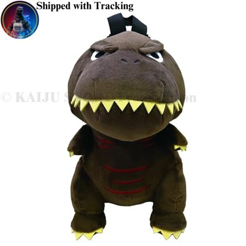 Godzilla 2016 plush backpack - godzilla,