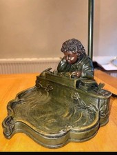 Vintage bankers lamp - vintage,