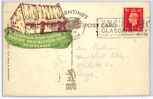 Empire exhibition scotland - exhibition,