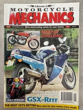 Classic Mechanics Magazine - September 2000 - GSX-R1100, CB250 Carbs, CB77, RGS
