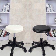 Adjustable Saddle Salon Beauty Stool Tattoo Facial Massage PU Spa Rolling Chair