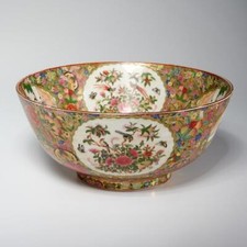 Hand Painted Chinese Famille