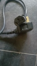 UK PLUG POWER SUPPLY