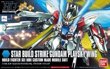 1/144 HGBF Star Build Strike