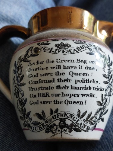 Antique sunderland jug green - sunderland,