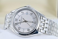 Vacheron Constantin Fiftysix 4600E - Bracelet & Leather Strap Box & Papers 2019