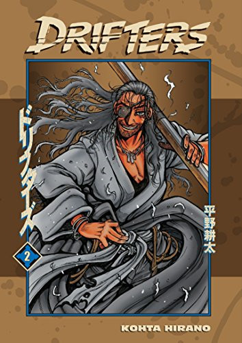 Drifters volume hirano - -,