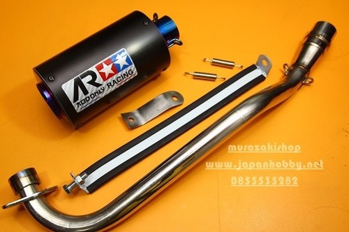 Honda grom exhaust 125 for - honda,