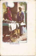 Arab Pushcart Peddler /