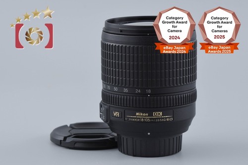 Nikon nikkor 18 105mm - af-s,