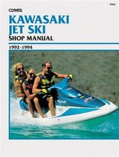 Kawasaki Jet Ski 1992-94