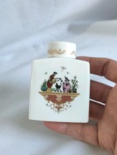 Royal Worcester 3857 Fine Bone China Miniature Tea Caddy Scent Bottle Oriental