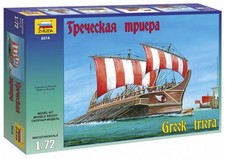 Zvezda 1/72 Greek Triera #