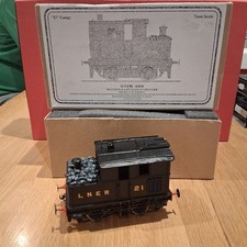 Skytrex O Gauge SMR Sentinel