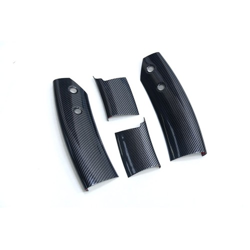 Carbon look console side - look,