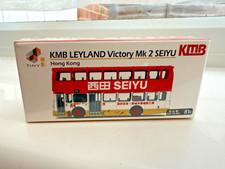 Tiny KMB2020064 1/110 Kowloon