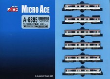 1/150 Scale Metropolitan Intercity TX-1000 Series 6-Car Train Set