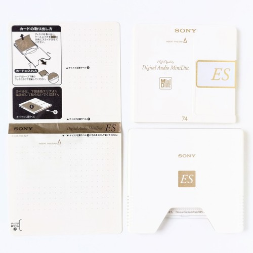 Sony minidisc blank recordable - sony,
