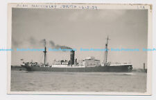 C021937 Clan Mackinlay. Built