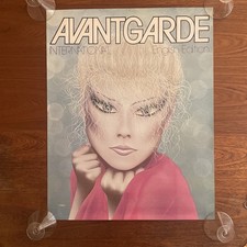 *SUPER RARE* VTG 1970s