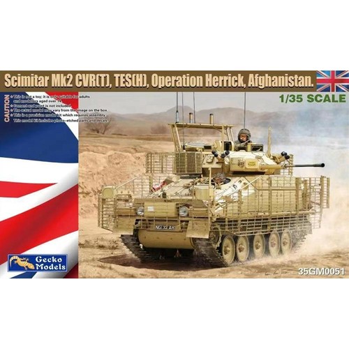 Gecko models british fv107 - models,