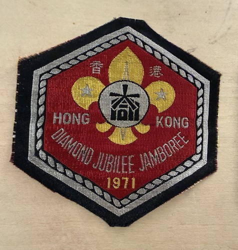 Vintage 1971 hong kong - vintage,