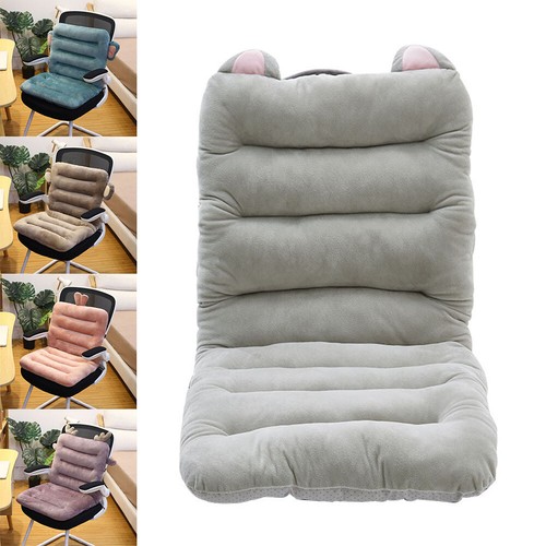 Thick chair pad sun seat - pad,